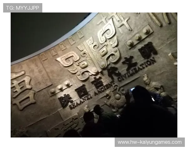 俱乐部数字博物馆建设提升粉丝历史认同感 俱乐部数字博物馆建设提升粉丝历史认同感